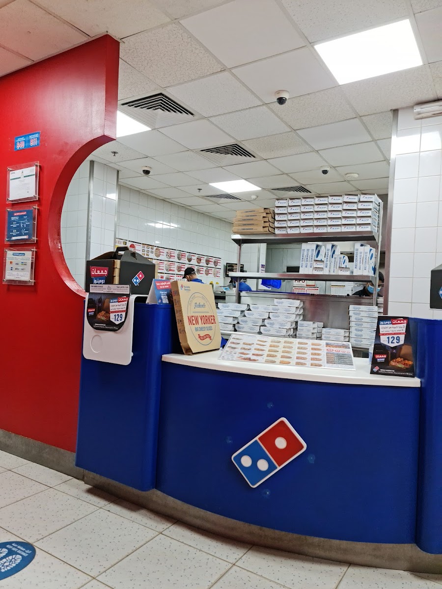 Domino's Pizza دومينوز بيتزا Photos 2